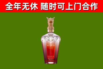 绛市回收剑南春价格